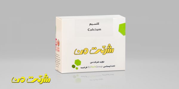 تصویر کلسیم – Calcium