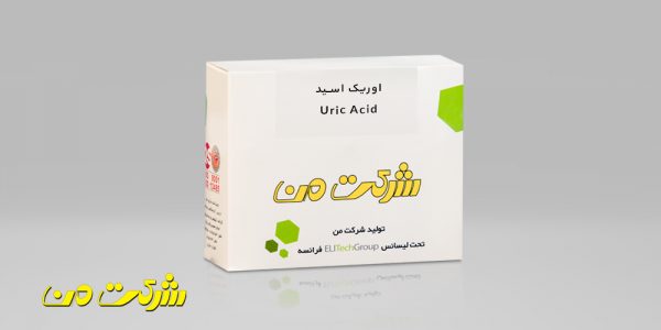 تصویر اوریک اسید – Uric Acid